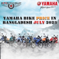 Yamaha Bike Price in Bangladesh July 2023